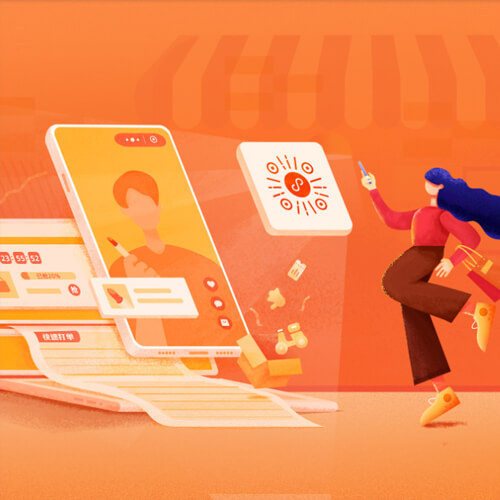 平坝来客商城小程序开发